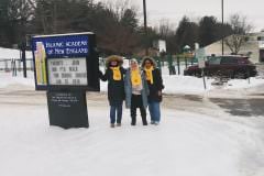 Islamic Academy of New England, Sharon MA